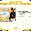 2025 Topps Diamond Icons Baseball Hobby Box