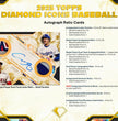 2025 Topps Diamond Icons Baseball Hobby Box